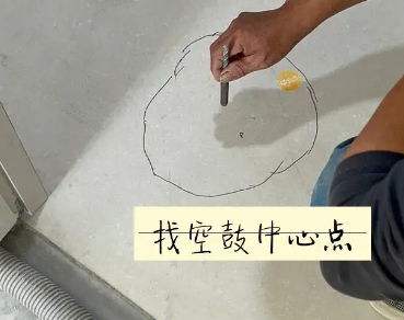 宁波市瓷砖空鼓维修公司分享砂料配比不正确在瓷砖铺贴过程中可能导致以下问题